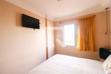 Apartamento à venda com 61m², 3 quartos e 1 vaga Apartamento à venda com 61m², 3 quartos e 1 vagaQuarto 2