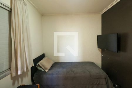 Apartamento à venda com 61m², 3 quartos e 1 vaga Apartamento à venda com 61m², 3 quartos e 1 vagaQuarto 3