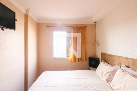 Apartamento à venda com 61m², 3 quartos e 1 vaga Apartamento à venda com 61m², 3 quartos e 1 vagaQuarto 2