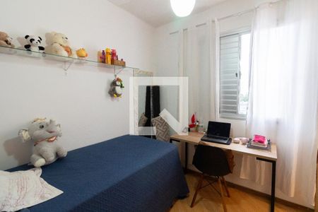 Quarto 1 de apartamento para alugar com 2 quartos, 49m² em Jardim Monte Alegre, São Paulo