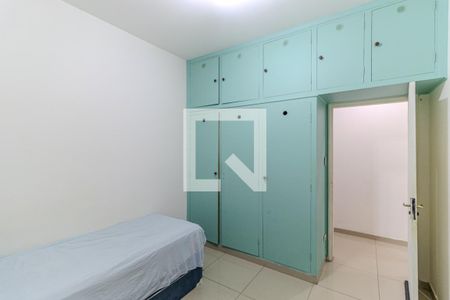 Quarto 1 de apartamento à venda com 2 quartos, 93m² em Santa Cecilia, São Paulo