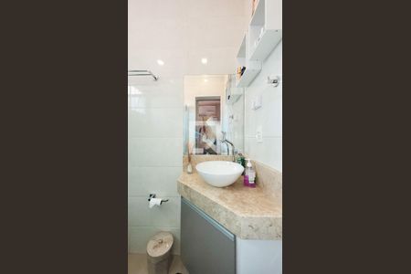 Casa à venda com 220m², 3 quartos e 4 vagas Casa à venda com 220m², 3 quartos e 4 vagasBanheiro da Suite 2