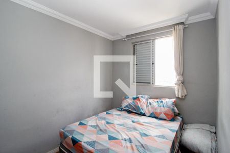 Quarto 1 de apartamento à venda com 3 quartos, 75m² em Havaí, Belo Horizonte