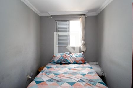 Quarto 1 de apartamento à venda com 3 quartos, 75m² em Havaí, Belo Horizonte