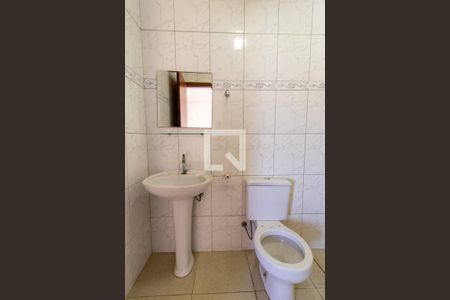 Banheiro do Quarto 1 de casa à venda com 4 quartos, 214m² em Jardim Santa Genebra, Campinas