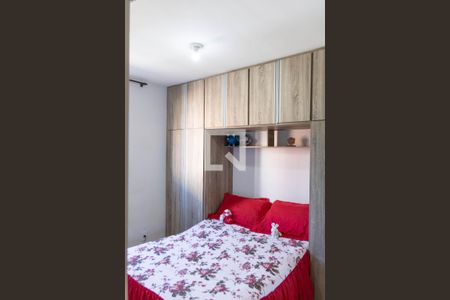 Quarto de apartamento à venda com 2 quartos, 50m² em Camargos, Belo Horizonte