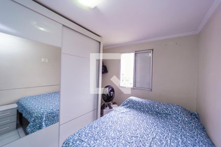 Quarto 1 de apartamento à venda com 2 quartos, 56m² em Jardim Danfer, São Paulo