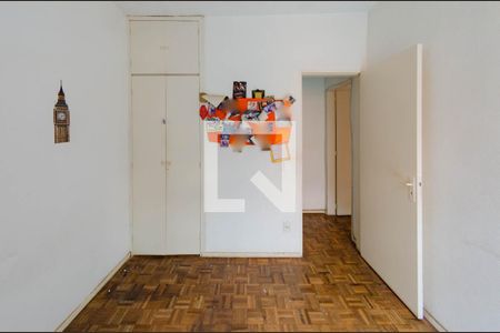 Quarto 1 de apartamento à venda com 2 quartos, 75m² em Havaí, Belo Horizonte