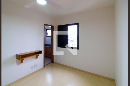 Suite de apartamento para alugar com 2 quartos, 70m² em Santa Cecilia, São Paulo