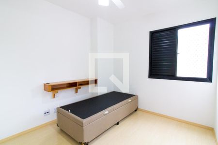 Quarto de apartamento para alugar com 2 quartos, 70m² em Santa Cecilia, São Paulo