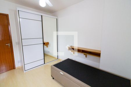 Quarto de apartamento para alugar com 2 quartos, 70m² em Santa Cecilia, São Paulo