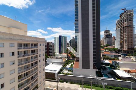 Vista da Sacada de kitnet/studio para alugar com 1 quarto, 39m² em Cambuí, Campinas