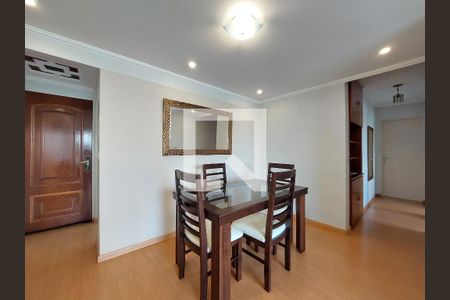 Sala de Jantar de apartamento para alugar com 2 quartos, 69m² em Vila Sofia, São Paulo