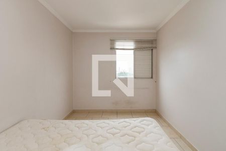 Quarto 1 de apartamento à venda com 2 quartos, 70m² em Vila Congonhas, São Paulo