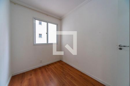 Quarto 1Quarto 1 de apartamento à venda com 2 quartos, 35m² em Rp3 (regiões de Planejamento), Santo André