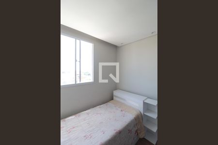 Quarto 1 de apartamento para alugar com 2 quartos, 43m² em Juliana, Belo Horizonte