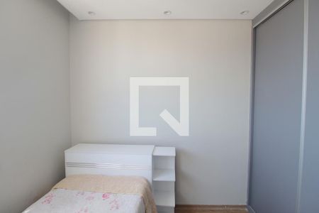 Quarto 1 de apartamento para alugar com 2 quartos, 43m² em Juliana, Belo Horizonte