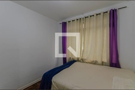 Quarto de apartamento para alugar com 1 quarto, 37m² em Liberdade, São Paulo