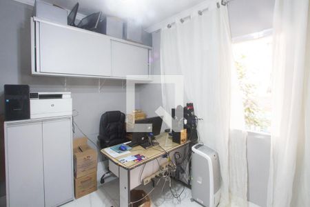 Quarto 2 de apartamento para alugar com 2 quartos, 86m² em Santo Amaro, São Paulo