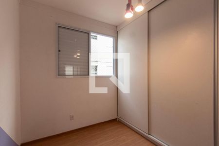 Quarto 1 de apartamento para alugar com 2 quartos, 43m² em Loteamento Dinora Rosa, Sorocaba