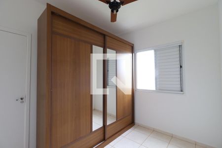 Quarto 1  de apartamento para alugar com 2 quartos, 50m² em Ribeirânia, Ribeirão Preto