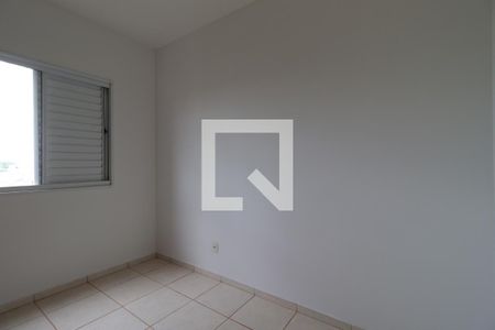 Quarto 1  de apartamento para alugar com 2 quartos, 50m² em Ribeirânia, Ribeirão Preto