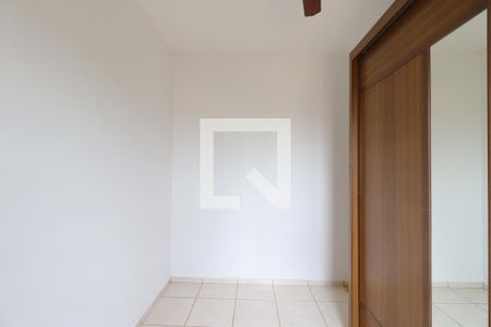 Quarto 1  de apartamento para alugar com 2 quartos, 50m² em Ribeirânia, Ribeirão Preto