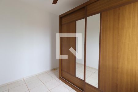 Quarto 1  de apartamento para alugar com 2 quartos, 50m² em Ribeirânia, Ribeirão Preto