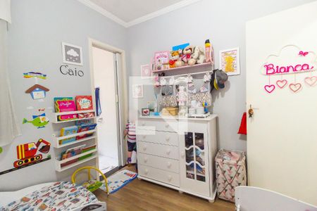 Casa de condomínio à venda com 67m², 2 quartos e 1 vaga Casa de condomínio à venda com 67m², 2 quartos e 1 vagaSuíte 2