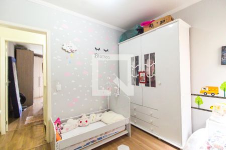 Casa de condomínio à venda com 67m², 2 quartos e 1 vaga Casa de condomínio à venda com 67m², 2 quartos e 1 vagaSuíte 2