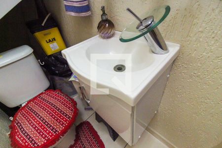 Casa de condomínio à venda com 67m², 2 quartos e 1 vaga Casa de condomínio à venda com 67m², 2 quartos e 1 vagaLavabo