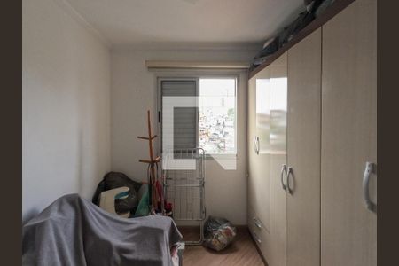 Apartamento para alugar com 2 quartos, 54m² em Freguesia do Ó, São Paulo