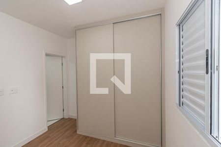 Suite de apartamento para alugar com 2 quartos, 57m² em Jardim do Bosque, Hortolândia