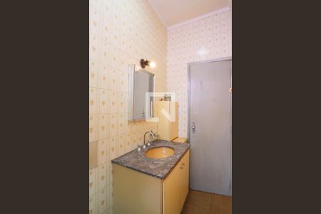 Casa à venda com 400m², 4 quartos e 2 vagas Casa à venda com 400m², 4 quartos e 2 vagasBanheiro 2