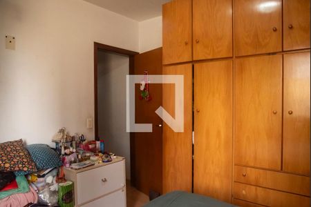 Quarto 1 de apartamento à venda com 2 quartos, 64m² em Vila Monte Alegre, São Paulo