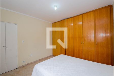 Quarto 1 de apartamento à venda com 2 quartos, 57m² em Macedo, Guarulhos