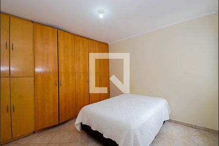 Quarto 1 de apartamento à venda com 2 quartos, 57m² em Macedo, Guarulhos