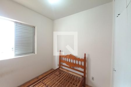 Quarto de apartamento para alugar com 1 quarto, 59m² em Centro, Campinas