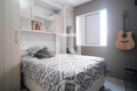 Quarto 2 de apartamento à venda com 2 quartos, 52m² em Vila Pierina, São Paulo