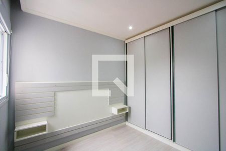 Quarto 1 - Suíte de apartamento para alugar com 2 quartos, 56m² em Vila Tibiriçá, Santo André