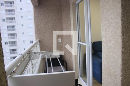 Varanda de apartamento para alugar com 2 quartos, 47m² em Vila Itapegica, Guarulhos