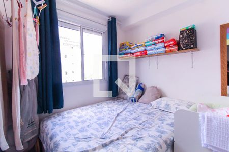 Quarto de apartamento para alugar com 1 quarto, 24m² em Belenzinho, São Paulo