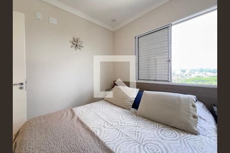 Quarto de apartamento para alugar com 2 quartos, 47m² em Jardim Alto da Boa Vista, Valinhos