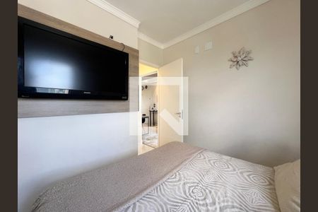 Quarto de apartamento para alugar com 2 quartos, 47m² em Jardim Alto da Boa Vista, Valinhos