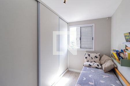 Quarto de apartamento à venda com 2 quartos, 51m² em Quitaúna, Osasco