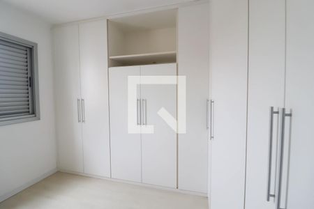 Quarto 1 de apartamento para alugar com 2 quartos, 58m² em Jardim Shangai, Jundiaí