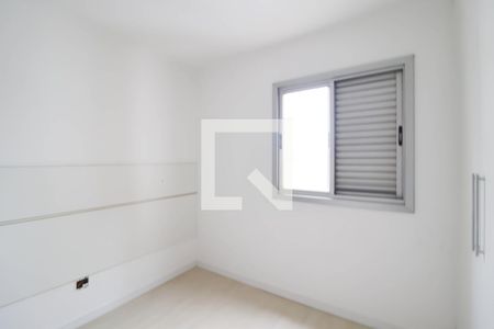 Quarto 1 de apartamento para alugar com 2 quartos, 58m² em Jardim Shangai, Jundiaí