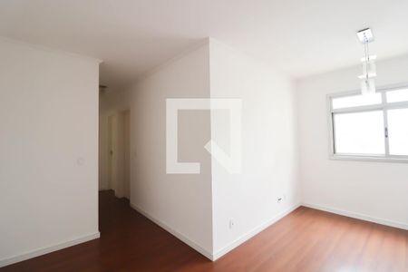 Sala de apartamento para alugar com 2 quartos, 58m² em Jardim Shangai, Jundiaí