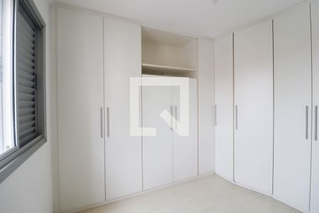 Quarto 1 de apartamento para alugar com 2 quartos, 58m² em Jardim Shangai, Jundiaí