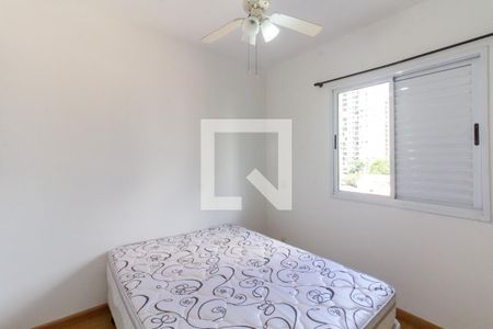 Quarto 1 de apartamento à venda com 2 quartos, 57m² em Barra Funda, São Paulo